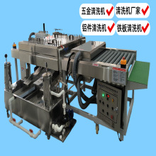 �๦�������ϴ���һ�w�C/�X����ϴ��əC���p����ϴ�c��əC