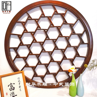 Dongyang wood carving new Chinese antique solid wood lattice round pendant hollow background wall hanging porch decorative crafts