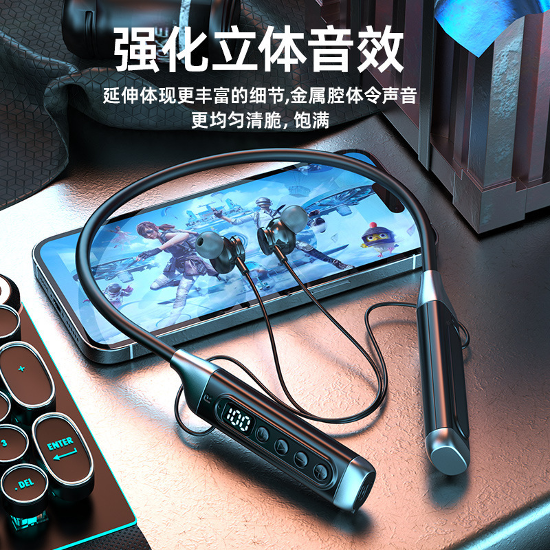 新型5.4ブルートゥースヘッドフォンの首掛け式運動男女変声k歌音楽カードandroid共通の代理|undefined
