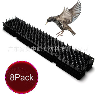 Large and Small Rectangular Pe Black Plastic Rainproof Cat-Proof Protective Nails Bird-Proof Squirrel-Proof Cat-Proof Mat