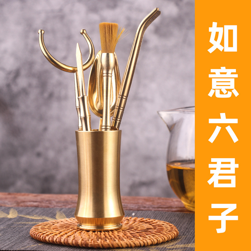 옥망병 여섯 신사(곧 80위안 복귀 예정)