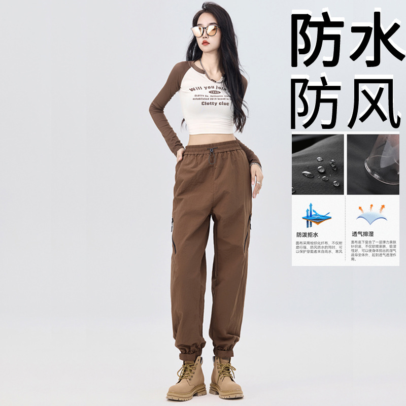 Outdoor Softshell Pants for Women and Men, Quick-Drying, Waterproof, Windproof, Hiking, Climbing, Lightweight, Spring and Autumn, Trekking, Workwear