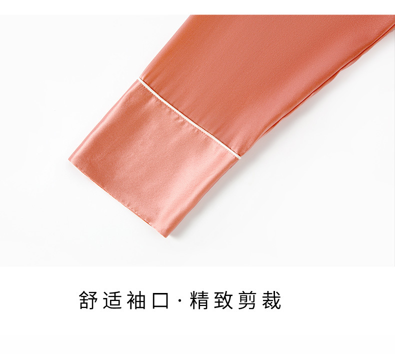 WCL221341-轻奢重磅家居服 (25).jpg
