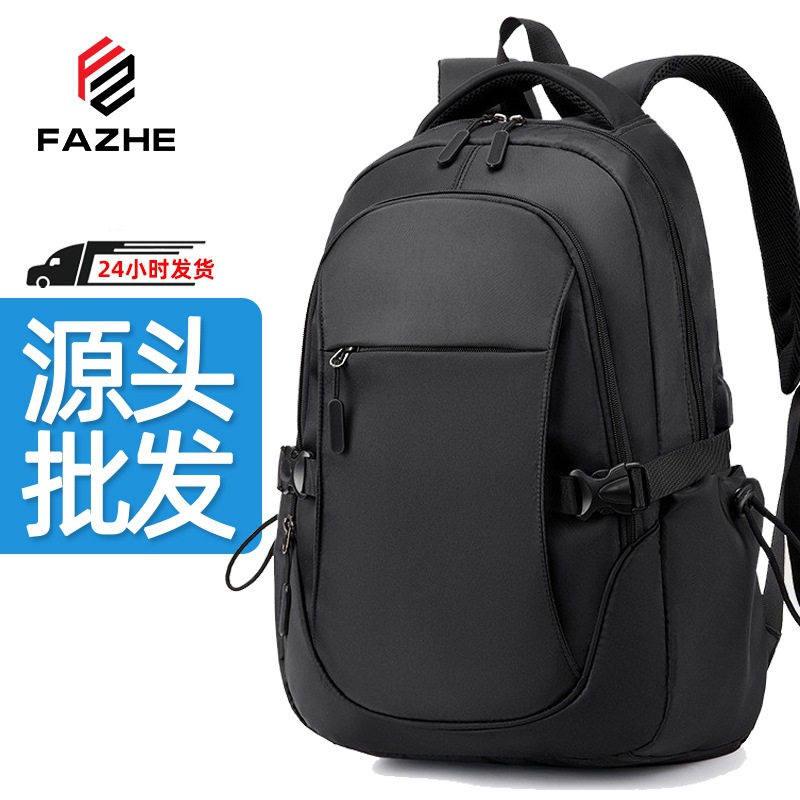 men's casual backpack