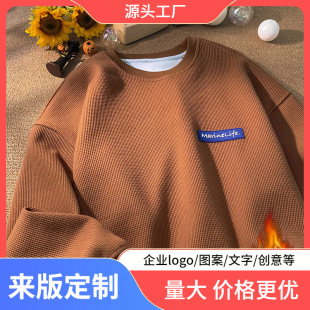 ��ʽ�ذ��A���ӽq�l�����ﶬ2022�¿�A�I����oversize��������