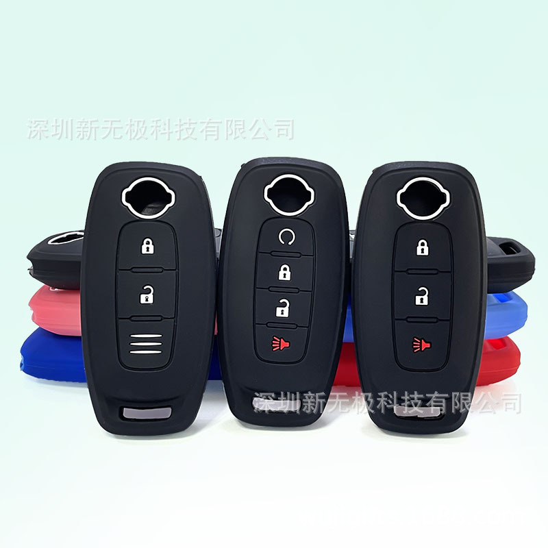 Suitable for new 23 Nissan Teana key case Ariya Ariya 14 silicone key case with Xuanyi Nissan