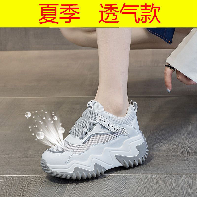 회색