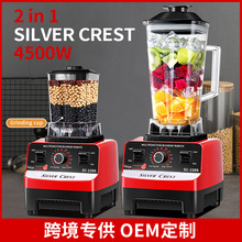 SILVER CREST blenderƱڙCɳCoʳĥCӢİ