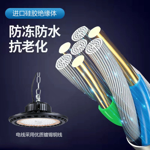 LED Cold Storage Dedicated Lighting Freezing Pendant Lamp Low Temperature Ice Storage Cold Box Lighting Fixture Waterproof Swimming Pool Dedicated Lighting