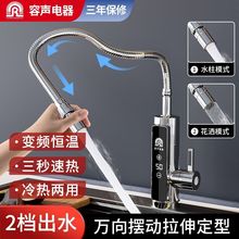 ��늟�ˮ���^�ٟ��f������ܼ���ʽ׃�l�a�؏N���l���g������