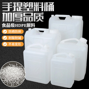 ʳƷ����������ˮͰ����Ͱ��Ͱ������Ͱ���üӺ��̖����ˮͰ��Ͱ