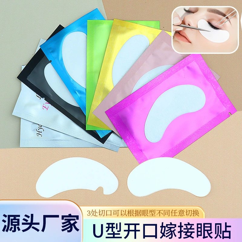 Eyelash extension, false eyelashes for eyelashes, pad, eyes patch, 1 pair