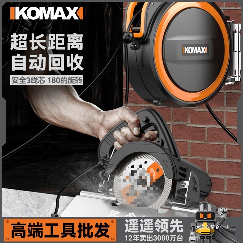 电鼓卷线器自动伸缩卷管器悬挂式卷盘器铜芯线国标电缆收线器工具