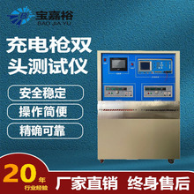 ����Դ��܇��늘��p�^�C�Ϝyԇ�x С�ͳ�늘�����һ�w�C�Ϝyԇ�x