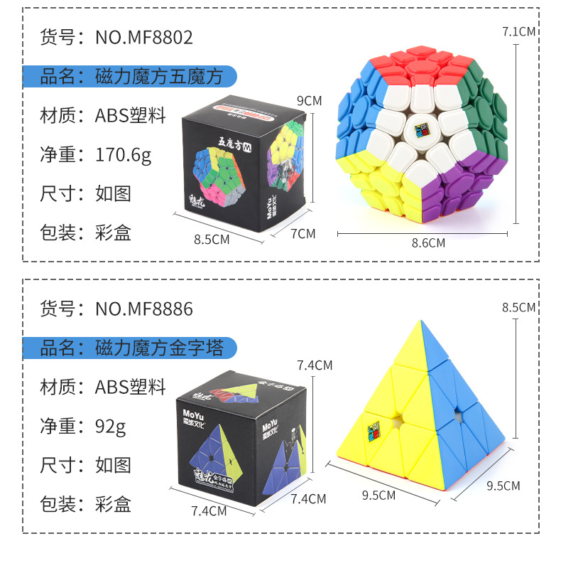 详情_04.jpg