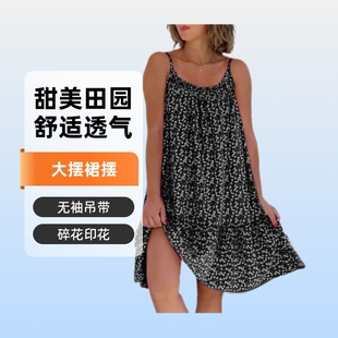 �F؛�ļ��¿�R�dwish�W����@�L��[�黨�o������R���B��ȹ