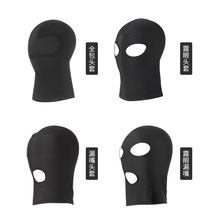 黑色情趣头套sm用品女用调教刑具蒙面眼罩成人性爱面具一件代发