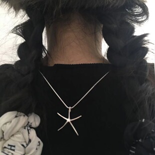 Simple Small Starfish Necklace Women's Niche High-end Texture Design Daily All-match Clavicle Chain