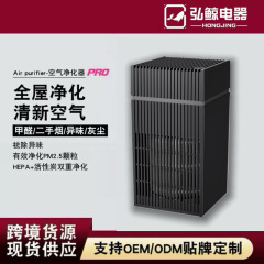 小型デスクトップ空気清浄機USB家庭用室内中古煙PM2.5浄化機クロスボーダーメーカー卸売り