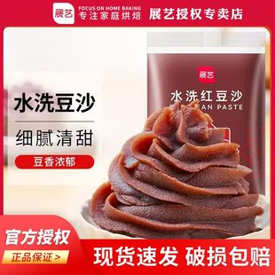 չˇˮϴ�t��ɳ�W500g���S��������W�۶��H��L�c�ļ��ú決ԭ��