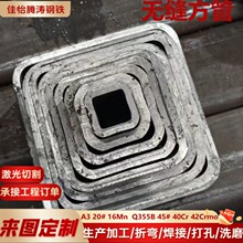 Q345B�ͺϽ��ڷ��܏S�o�p���ع� �V�ýY��������܈���ľ��η���