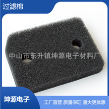 �������C�ۉm�^�V�މ|Ƭ ��əC�՚��^�V  ����̿�^�V��Ȧ