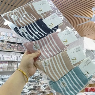 Yi Nair Wholesale Women's Spring, Autumn and Winter Breathable and Comfortable Colorful Cotton Simple and Generous Versatile Sweat-absorbent Breathable Cotton Socks