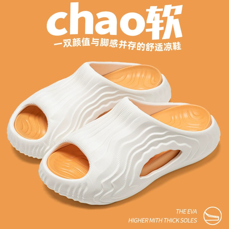 2025 новые летние виды спорта на открытом воздухе противоскользящие с высокой пулей в ванной комнате с толстым дном Eva леди носить холодные шпагат оптом