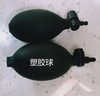 Mercury blood pressure gauge platform inflatable ball pressing ball leather ball traction blood pressure ball