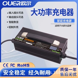 ���ʳ�늙C33.6V30A늄��ƿ����늳س����X�⚤��ɢ���L��