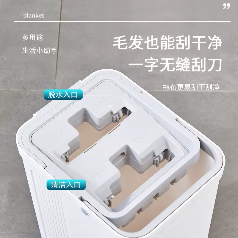 新款家用地板懒人墩布大号拖把免手洗刮刮乐礼品平板拖把代发