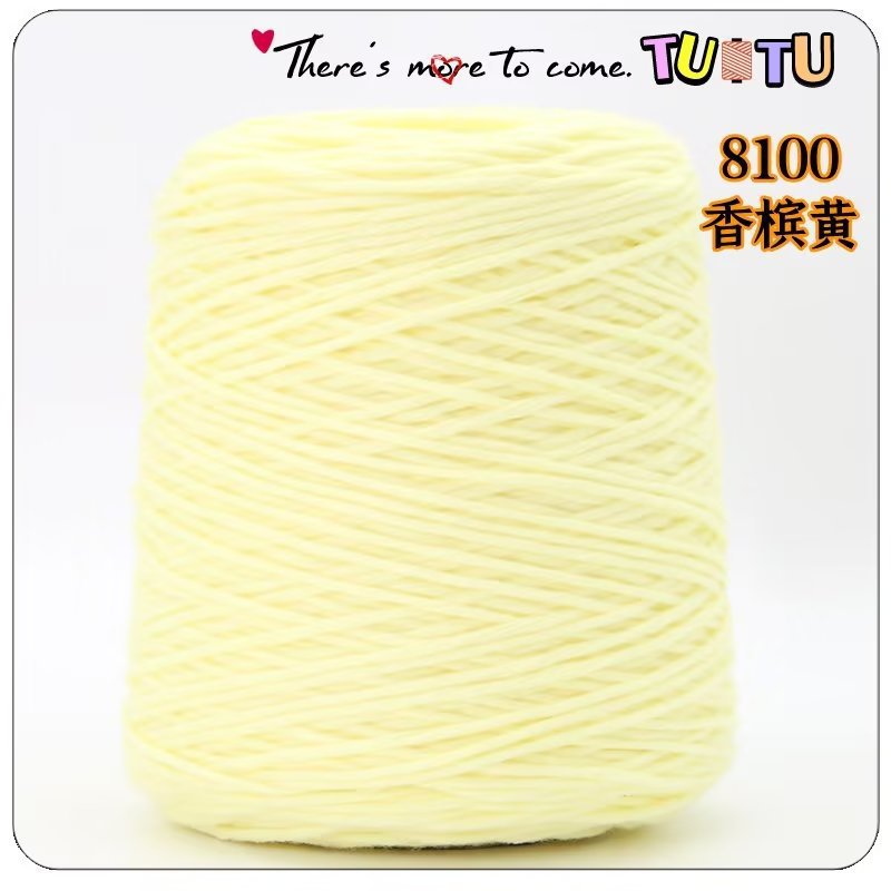 Pistola de lanzamiento especial de ocho hebras de algodón amante mano DIY alfombra pistola de corte de lana 8 hebras de algodón de leche al por mayor