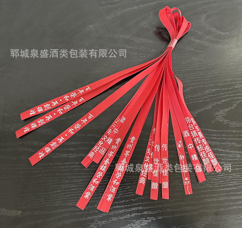 70BAF27C15217EA037DE039CCA518D