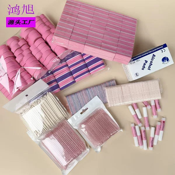 Hongxu Wearing Nail Tool Kit Nail File Strip Alcohol Cotton Pad Nail Art Products Adhesive Nail Art Shop Special Wholesale