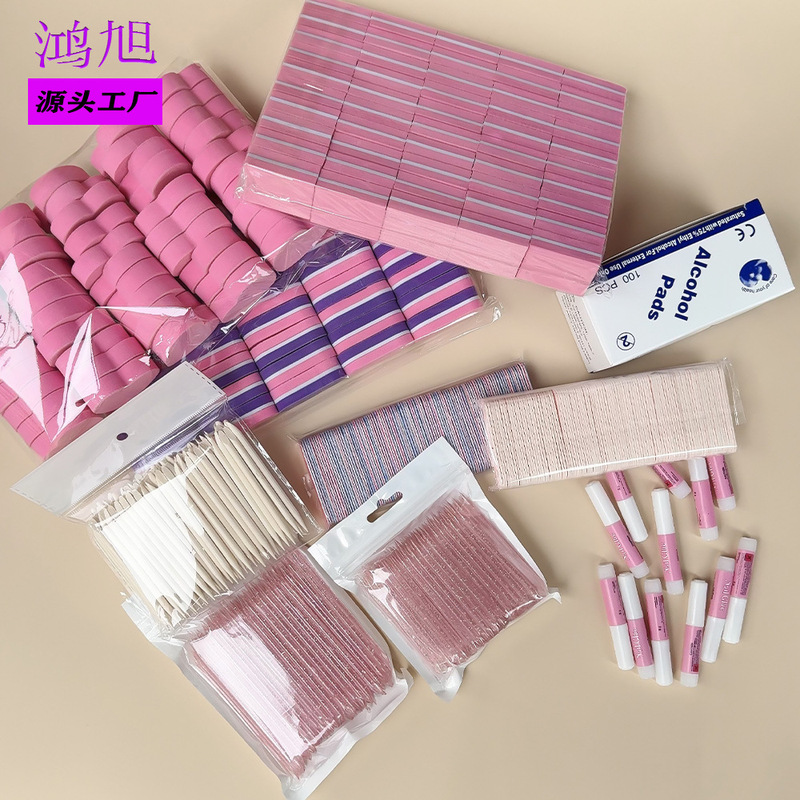 Hongxu Wearing Nail Tool Kit Nail File Strip Alcohol Cotton Pad Nail Art Products Adhesive Nail Art Shop Special Wholesale Hongxu Wearing Nail Tool Kit Nail File Strip Alcohol Cotton Pad Nail Art Products Adhesive Nail Art Shop Special Wholesale