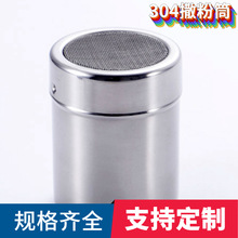 304���P�����Ͳ ��ʽ���������� �ɿɷ��������۹� �W����W�Y