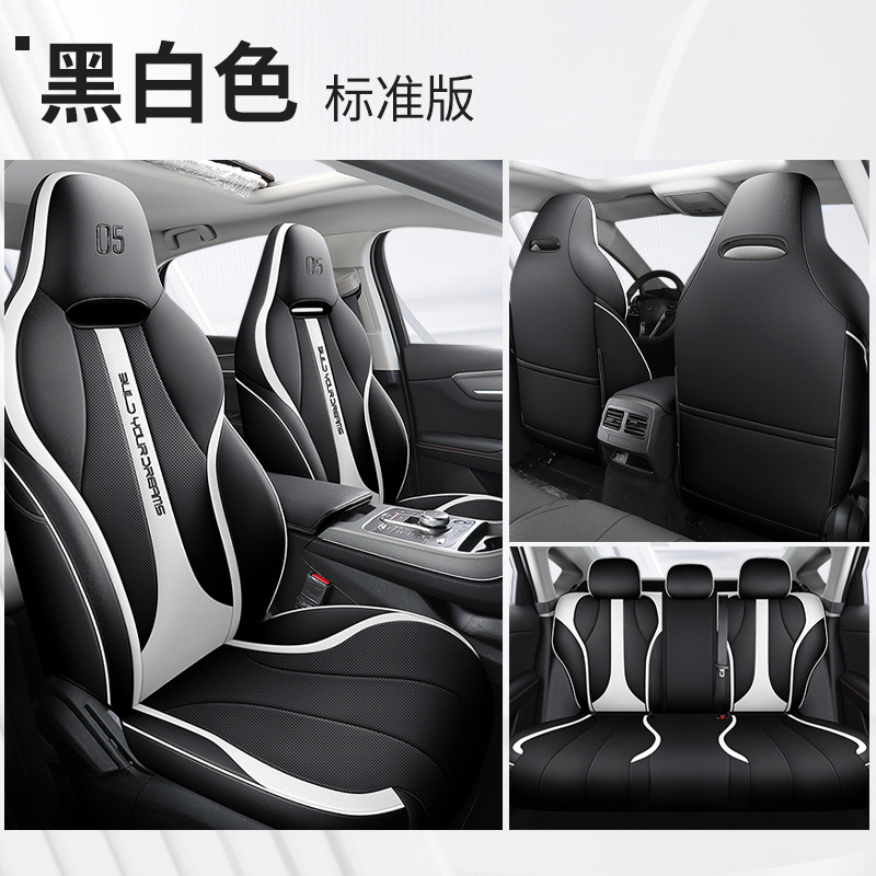 DJGY-흑백 [스탠다드 에디션]