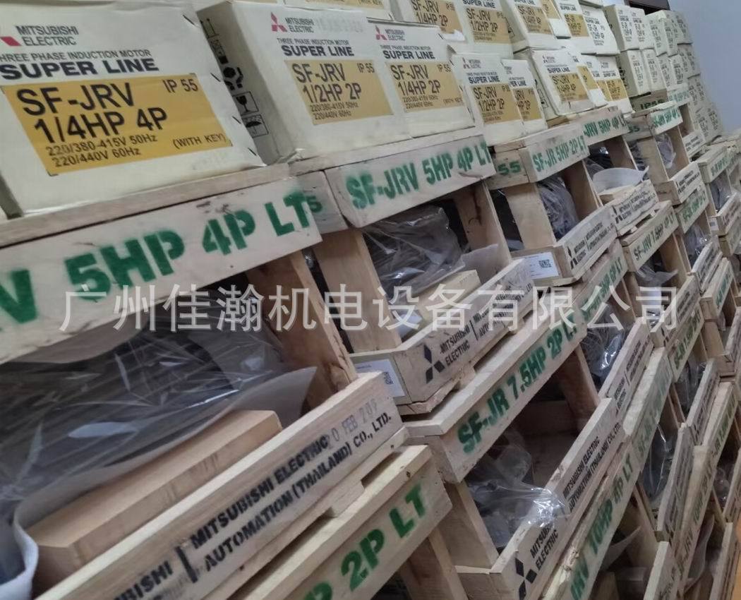 原装Mitsubish电机SF-JR SF-JRO