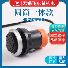 电动车电电源 电动车电电源品牌 图片 价格 电动车电电源批发 阿里巴巴