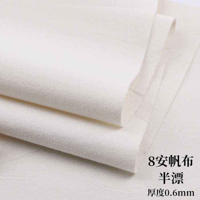 厚い白い帆の布地の白い古い粗布の手作りの純色のポリエステルの綿のソファーは枕のリュックサックの工業の布地を抱きます