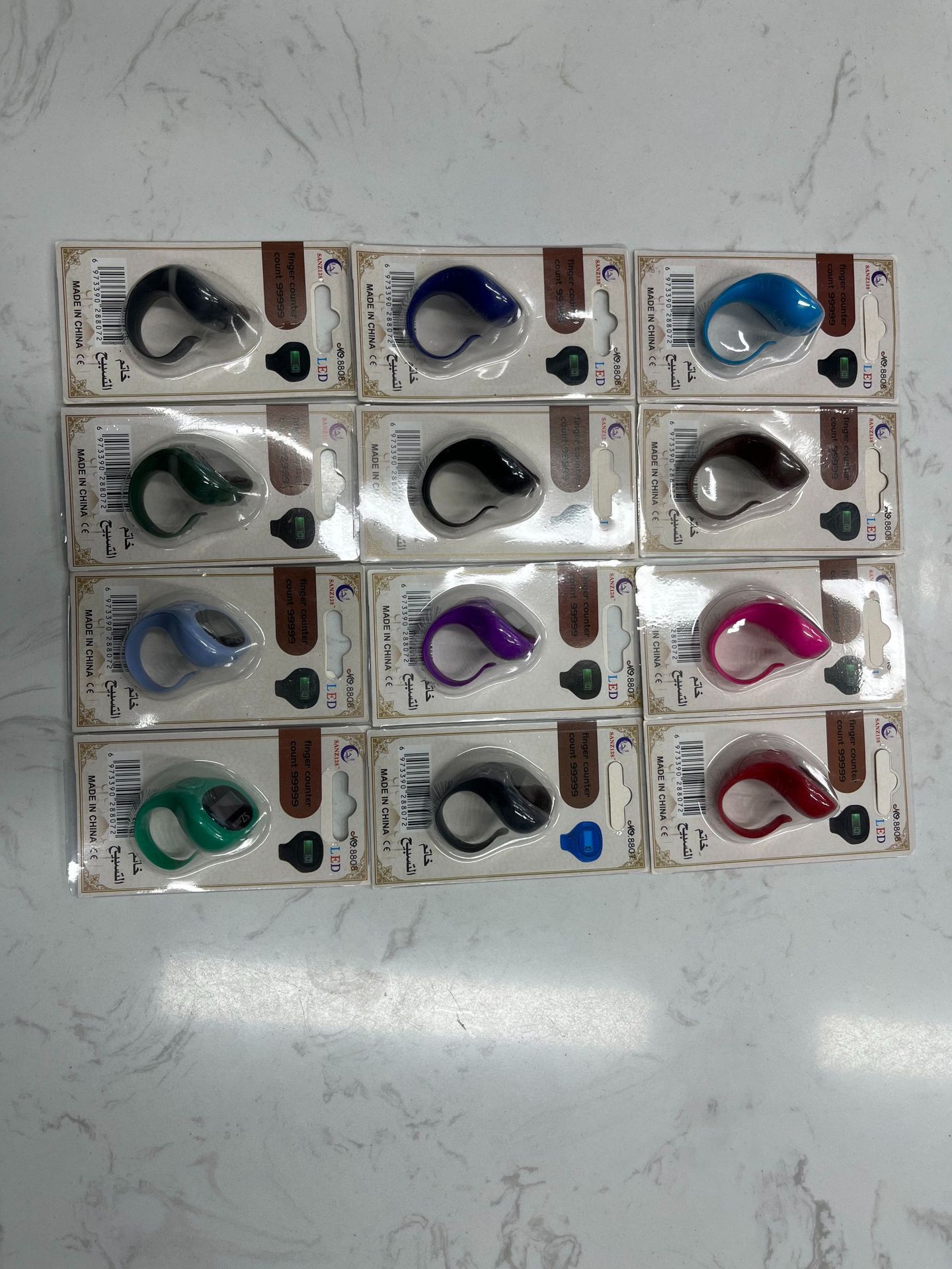 计数器8808-2