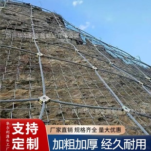 ����߅�·��o�W�����o�����B����ɽ�w���r�ؾW���ӭh�Δrʯ�W