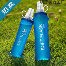 �����\��ܛˮ���R���ɾW�t�ܲ���ɽ����ˮ�����ۯBˮ��ʳƷ����ˤ