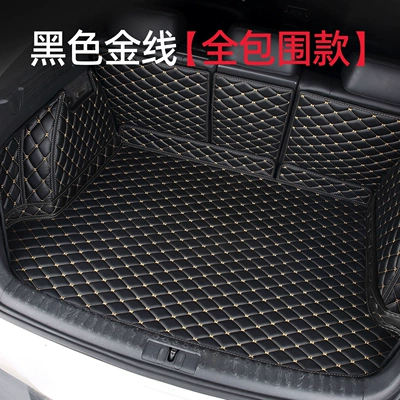 New high-edge waterproof trunk Trunk Mat - full-coverage-modelblack-with-gold-trim-default-item