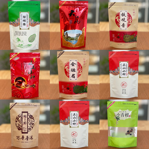 Tea leaves in supermarket bags: Tieguanyin, Oolong, Lapsang Souchong, Black Tea, Jasmine Tea, Green Tea, Biluochun, street stall tea