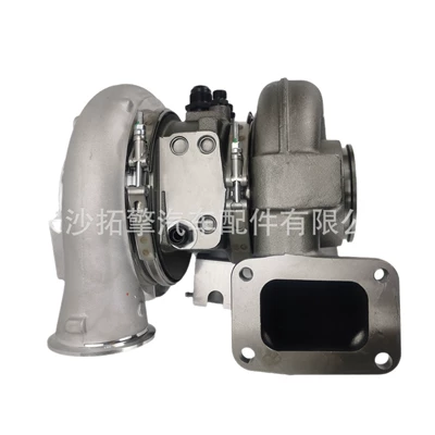 4041264, Supercharger