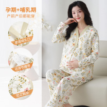 100%���޿������ӷ�A��˯�´��ص泤�䴺�＾�и��������Ҿӷ�