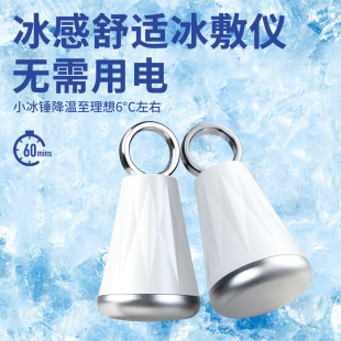 �¿�С���N���x�g�����沿Ƥ�w���ر���w�˼t�տsë�ױ��F