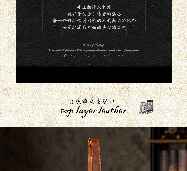 详情页_03.jpg