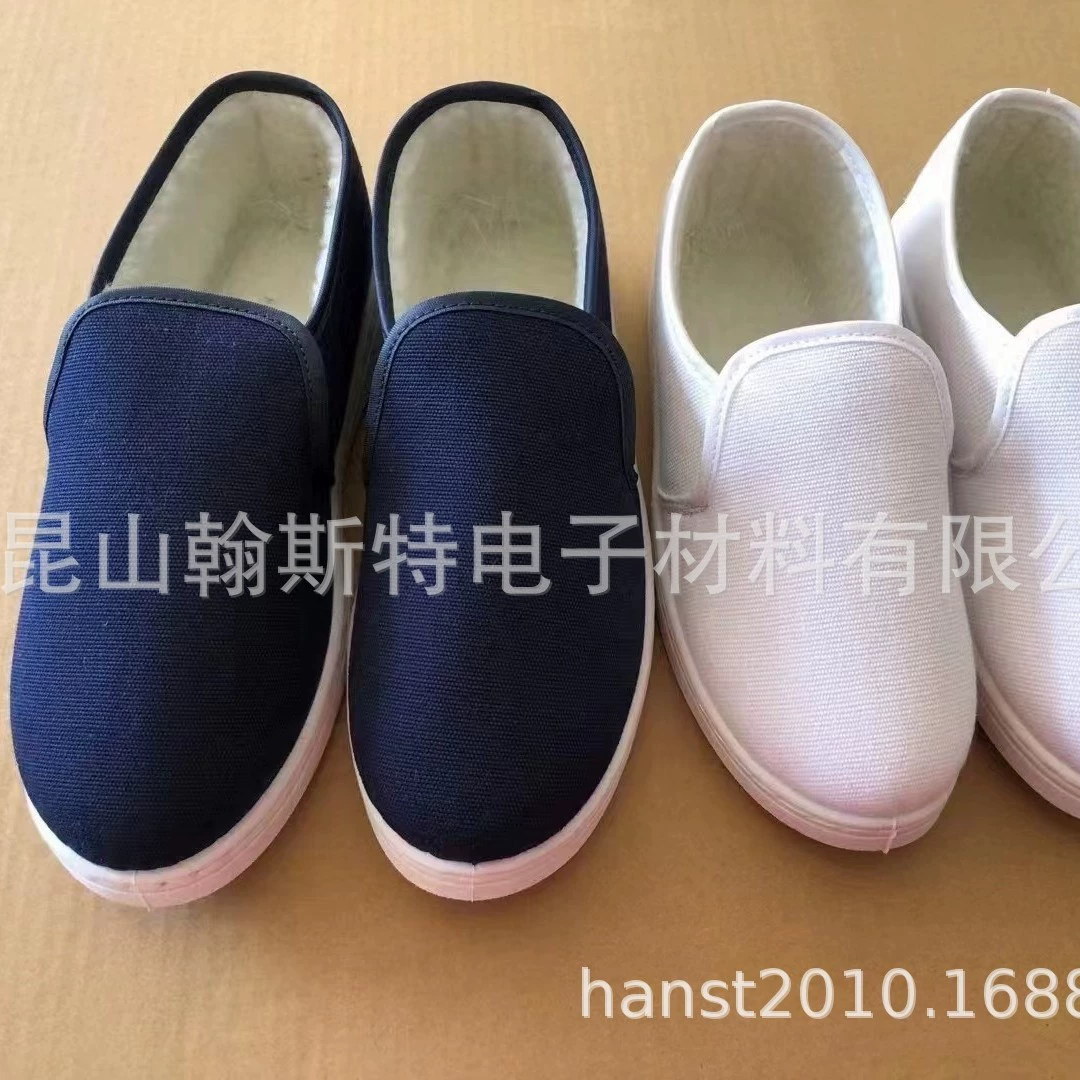 Беспыльная мастерская антистатическая хлопчатобумажная обувь Теплая хлопчатобумажная обувь